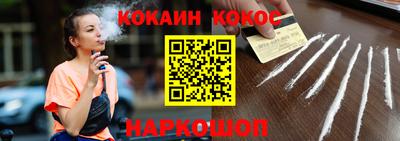 метадон Краснокаменск
