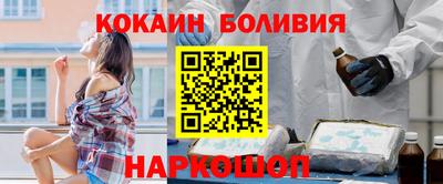 меф VHQ Краснознаменск