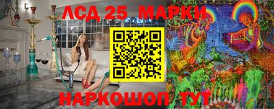 амфетамин Краснодар