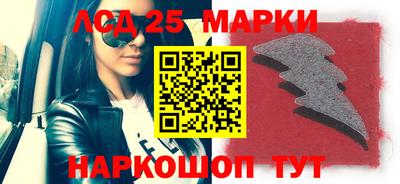 амфетамин Краснодар