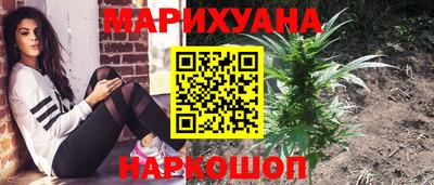 метадон Краснокаменск