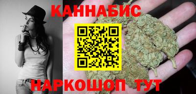 амфетамин Краснодар