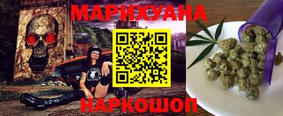амфетамин Краснодар