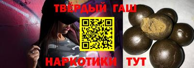 метадон Краснокаменск