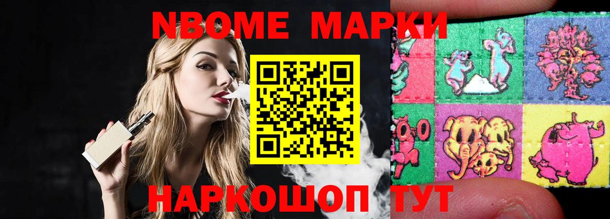 LSD-25 экстази ecstasy  ЛСД экстази кислота  Верхняя Пышма  Вход с VPN 